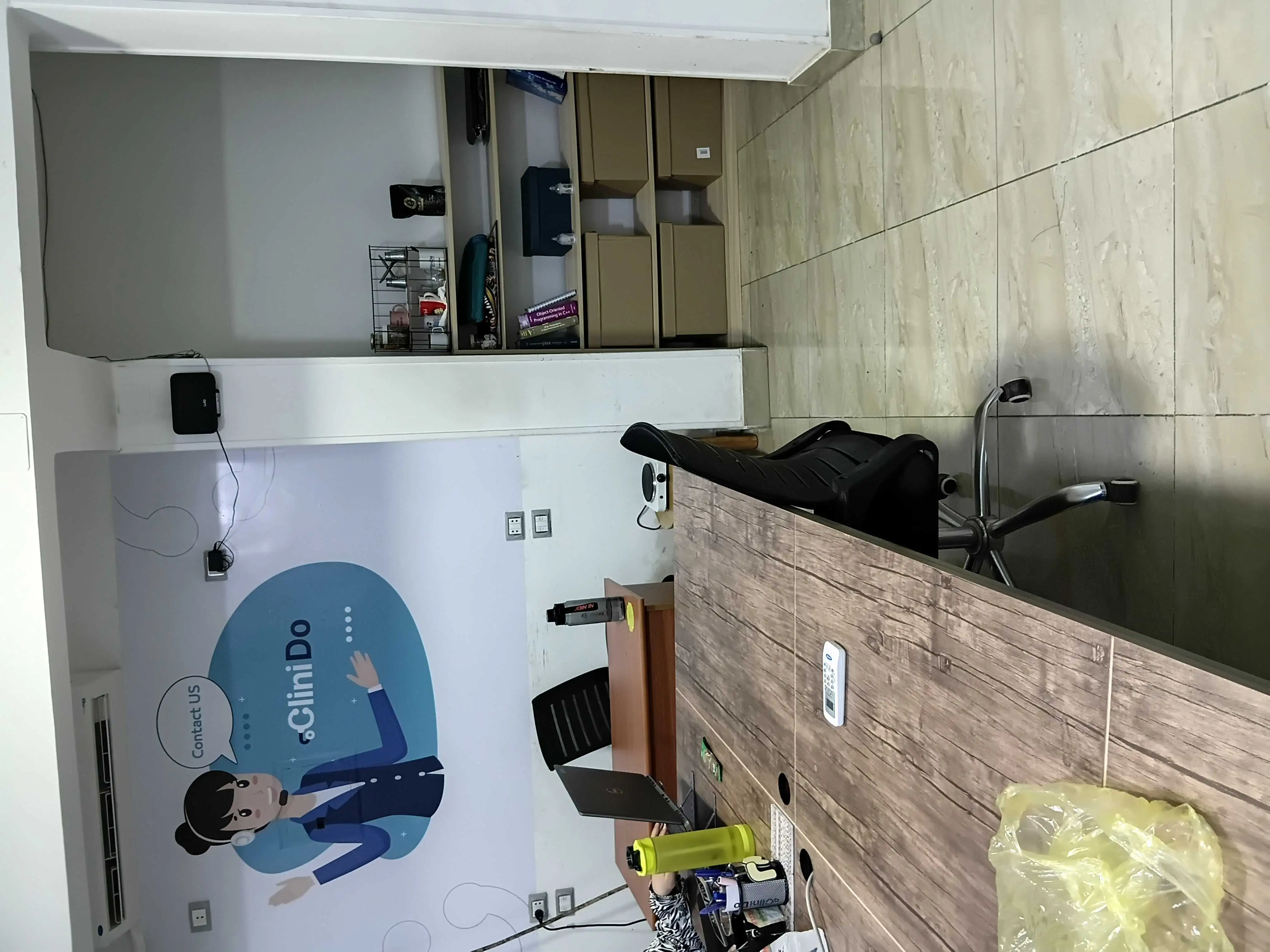 صور العيادة